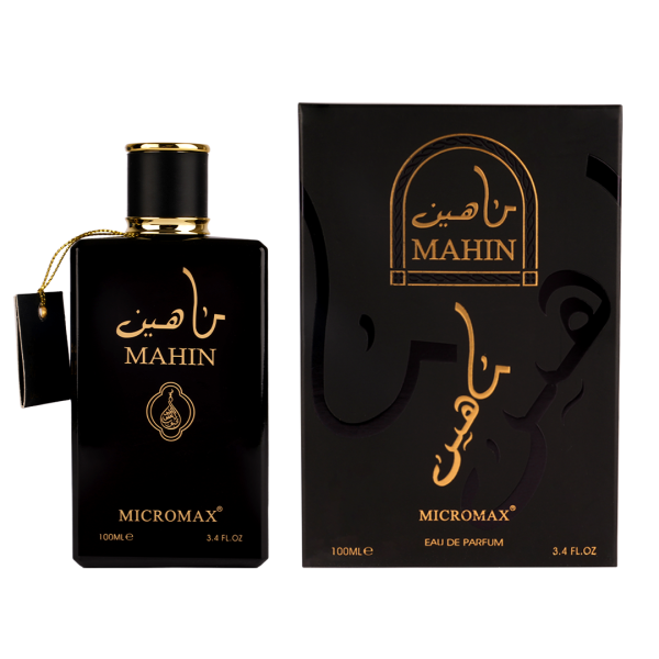 MAHIN
